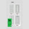 درب داخلی کد CNC-1