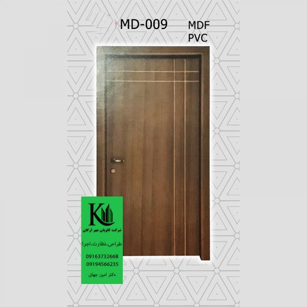 درب داخلی کد MD-009